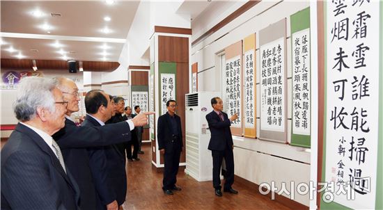 [포토]한국서예협회 장흥군지부, 제5회 회원전 개최