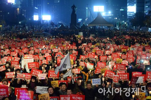 [포토]"박근혜 대통령 즉각 퇴진"