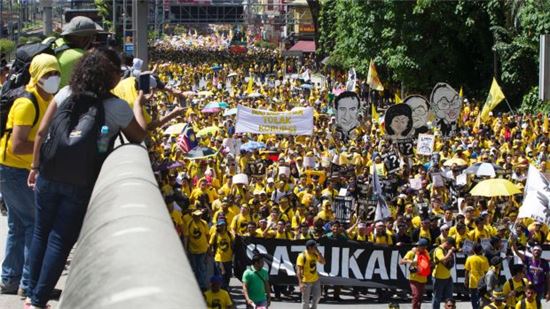 말레이시아서도 "국가 수장 퇴진하라" 시위