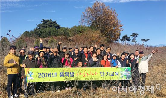 주민의 목소리 반영, 곡성 품목별 단기교육 인기!