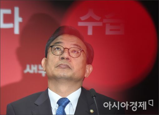 [포토]점점 좁아지는 입지