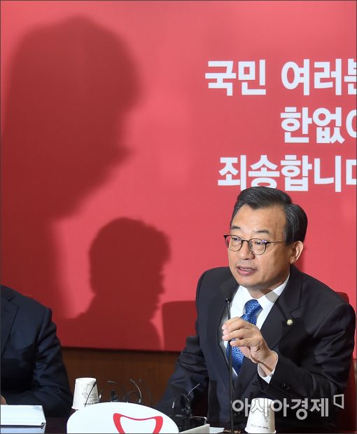 [포토]발언하는 이정현 대표