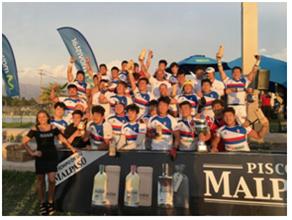 럭비 대표팀, 칠레 평가전서 21점 열세 뒤집고 역전승