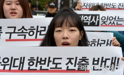 [포토]대학생의 외침, "한·일 군사정보협정 강행 중단"