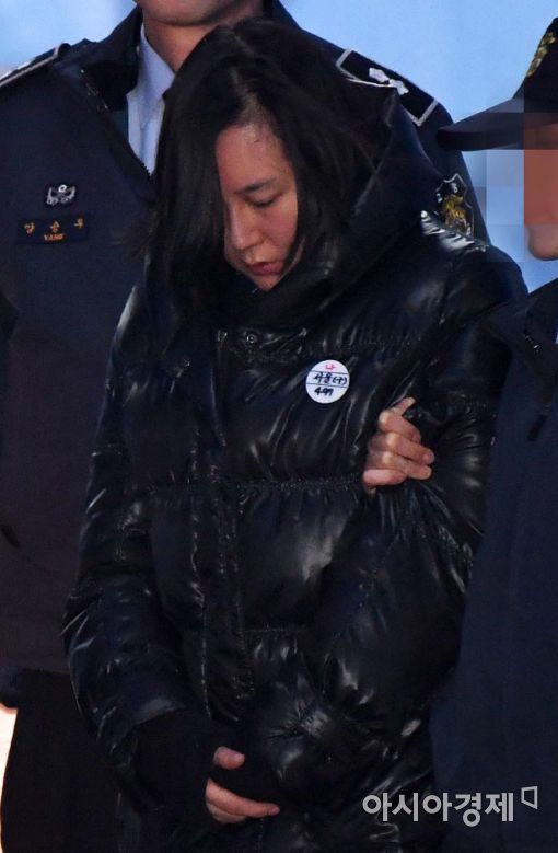 [포토]고개 숙인 장시호 