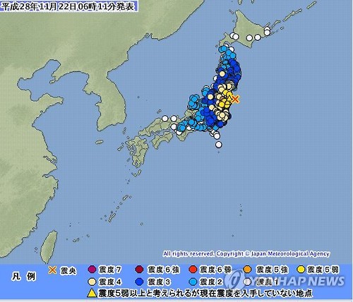 일본 후쿠시마 강진 / 사진=일본 기상청