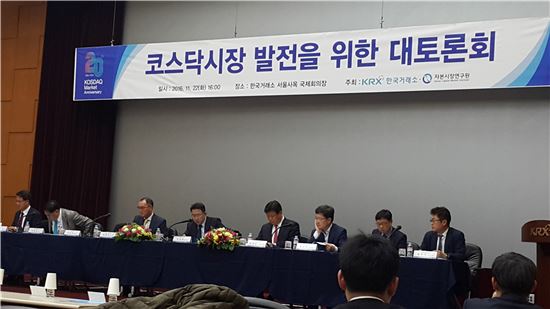 "성장형 기술株 키운 나스닥서 배워라"