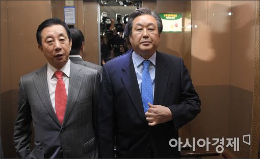 [포토]김무성, 대선 불출마 선언
