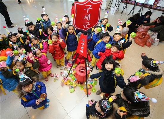 서초 고사리 손이 만드는 따뜻한 겨울 