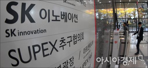 [포토]검찰 SK-롯데그룹 면세점 사업 의혹 관련 압수수색