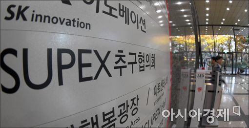 [포토]‘면세점 사업 의혹’ 롯데·SK 압수수색