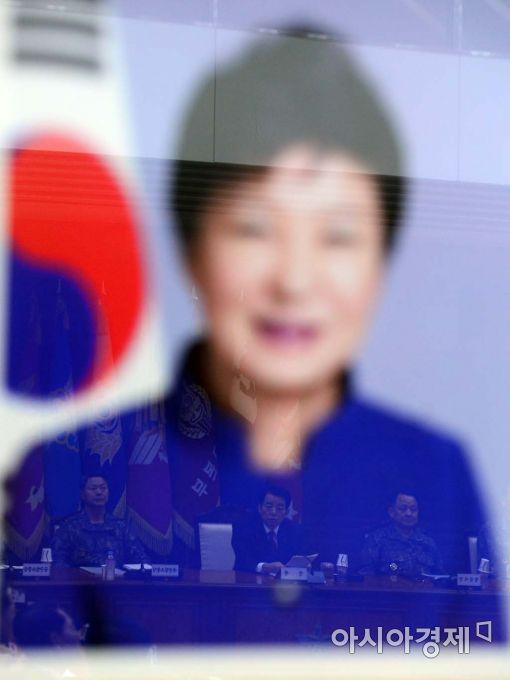 [포토]전군 주요지휘관 회의