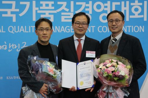 대웅제약, '품질경쟁력우수기업' 부문 제약기업 최초 선정