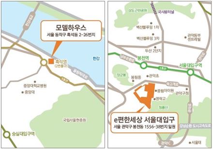 e편한세상 서울대입구 현장·견본주택 위치도(자료:대림산업) 