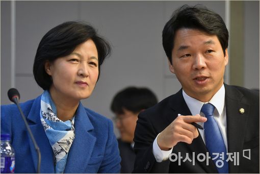 [포토]'박근혜 ㅎㅇㅎㄹ' 토론회 개최