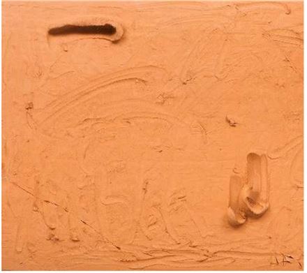 K옥션 위클리 온라인경매…이우환 ‘무제’ 1000만원 낙찰