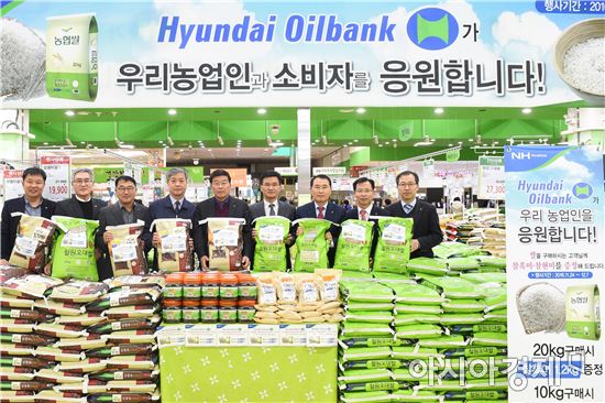 농협유통, 쌀 소비촉진 잡곡 증정 상생마케팅 