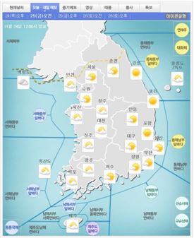 [날씨]25일 출근길 쌀쌀해요…서울 -3도 등 영하권 추위