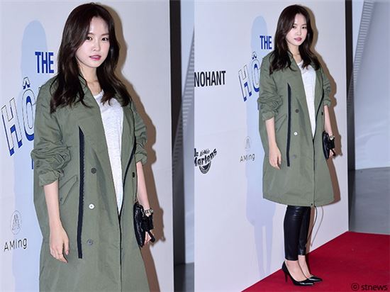 손나은