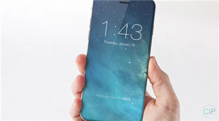 "내년 아이폰 라인업, '아이폰7s·아이폰8' 투트랙 전략"
