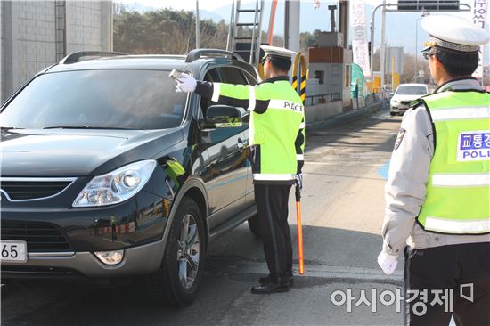 전북청 9지구대, “고속도로 연말연시 음주운전 별단속”실시