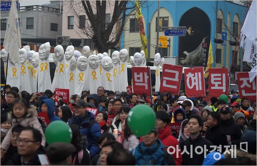 [포토]청운동사무소 향하는 세월호 상징물