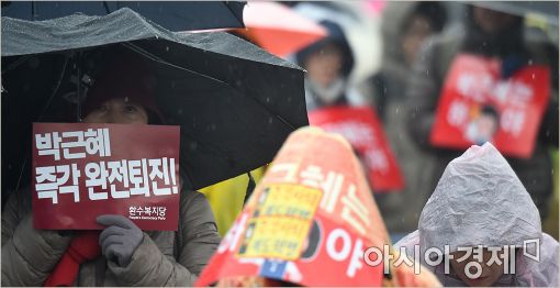 [포토]궃은 날씨도 못 말리는 하야