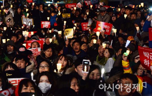 [포토]"민심 이기는 나라 없다"