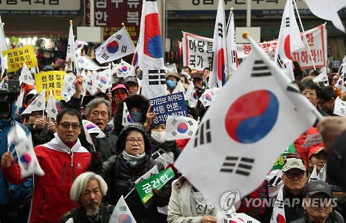 박사모 대구본부 맞불집회. 사진=연합뉴스 제공