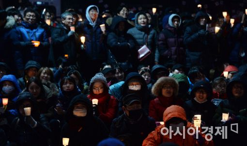 [포토]추위 이기는 촛불집회