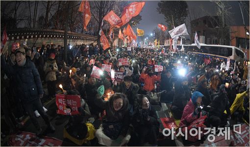[포토]'애국 시민의 함성'