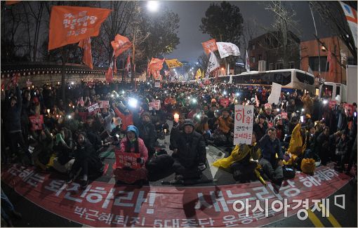 [포토]"새누리당도 공범이다. 해체하라"