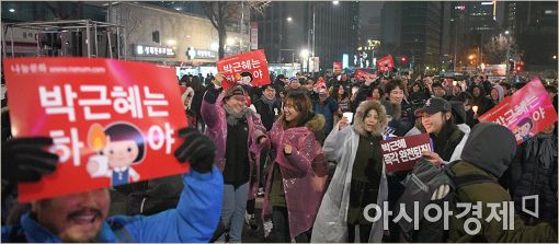 [포토]박근혜 퇴진은 민주시민의 축제