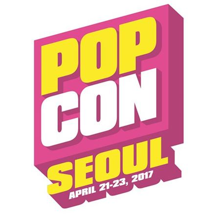 국제 팝문화 축제 ‘팝콘 서울’…내년 4월 첫 개최
