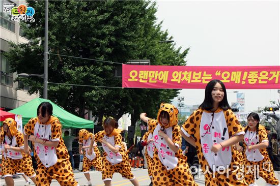 광주프린지페스티벌, 대표 종합예술축제‘우뚝