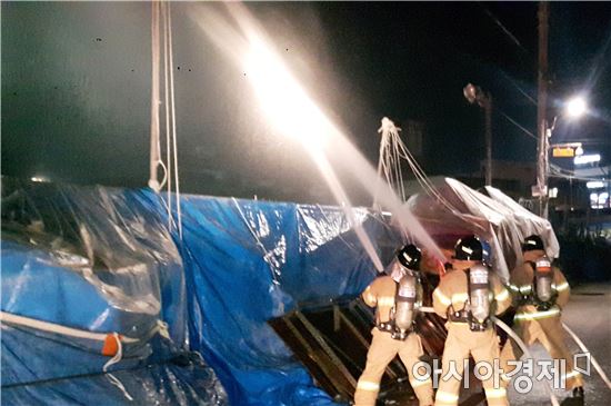 광주 북부소방서, 전통시장 야간화재 진압 훈련실시