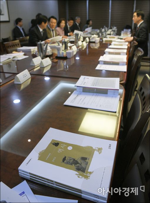 [포토]역사교과서 관련 긴급 당정 간담회