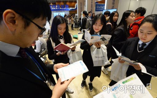 [포토]공공기관은 어떤곳?