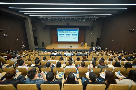 '삼성이 사랑받는 기업이 되려면' 미션 발표 