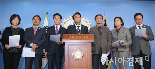 [포토]국조특위 야당 의원들 긴급 기자회견
