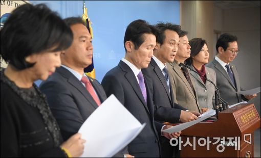[포토]야당 국조특위 의원들 긴급 기자회견
