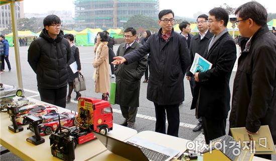 호남대 PRIME본부, 자유학기제 성과 콘테스트서 부스 운영 