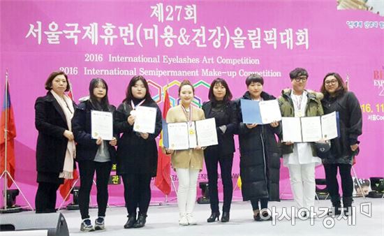 정읍시립합창단, 12월 1일 하반기 정기공연