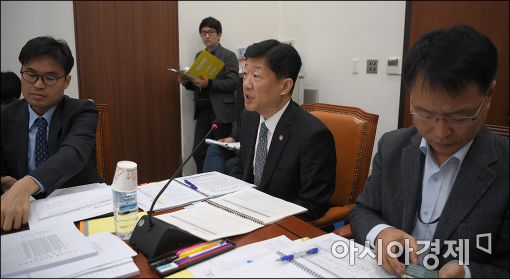 [포토]발언하는 우태희 산업부 차관