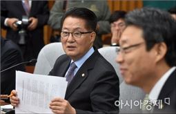 박지원 “朴대통령, 국민을 나누고 국회를 분열시키는 참 나쁜 대통령”