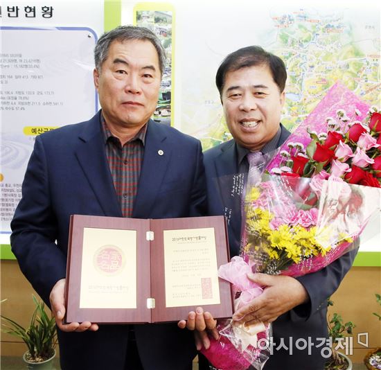 녹차수도 보성군, 2016년 대한민국 명가명품 대상 수상