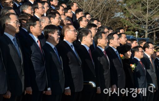 [포토]김현웅 법무부 장관 이임식