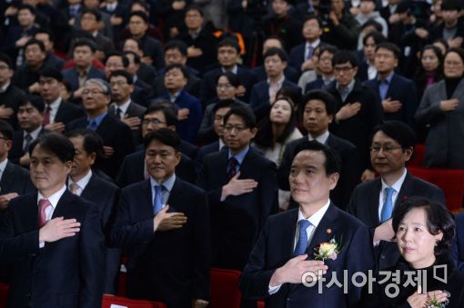 [포토]김현웅 법무부 장관 이임식