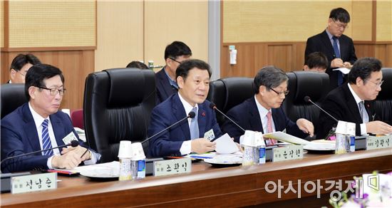 광주·전남·한전, ‘제2차 에너지밸리위원회’개최