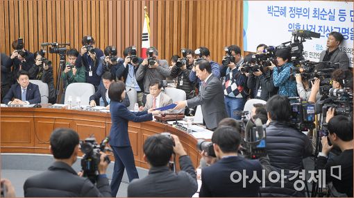 [포토]'박근혜-최순실 게이트' 국조특위 첫 기관보고
